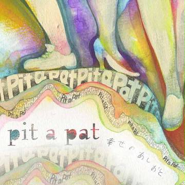 pit a pat