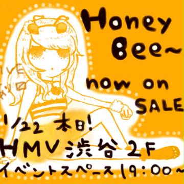Honey Bee~