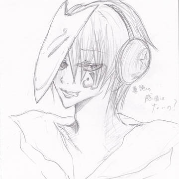 「狐面。」　いじってみた版