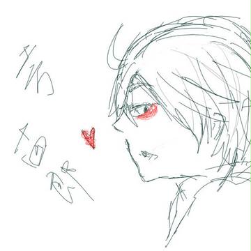 hizikata
