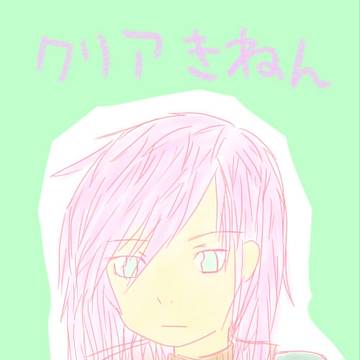 ライトさん