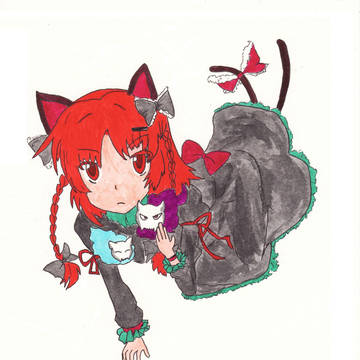 お燐