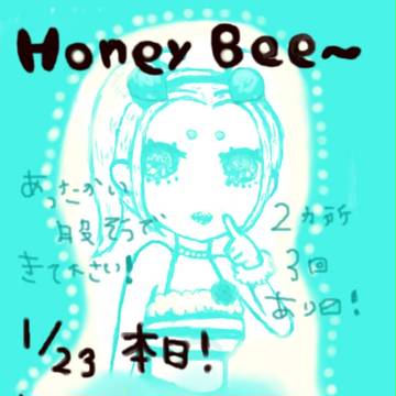 Honey Bee~
