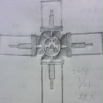 落書き9