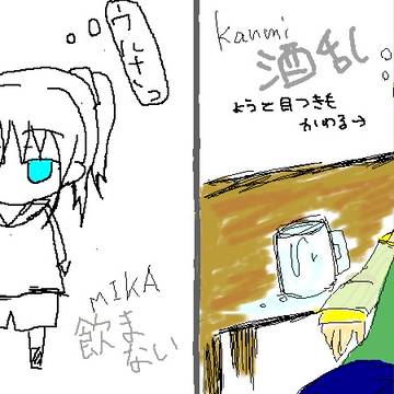 【身内絵チャログ】初めてのペンタブ2