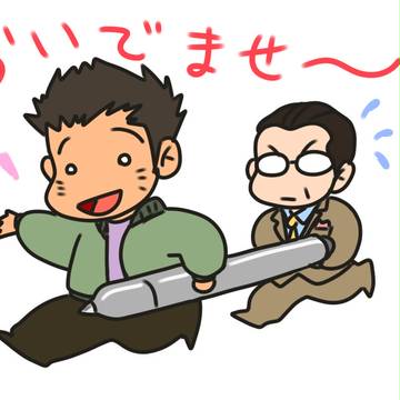 絵チャットしましょｖｖ