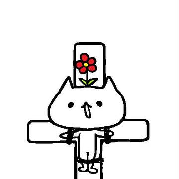 にのうで処刑台