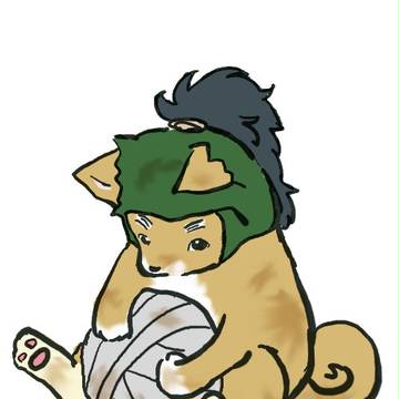 こへ似な忍犬