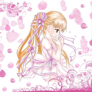 Love is the yearning