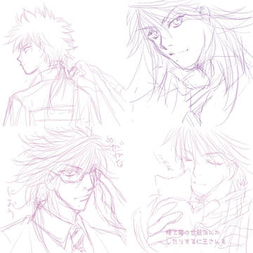 らくがき 仁王集めてみました。
