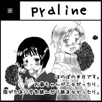 ノー４０a