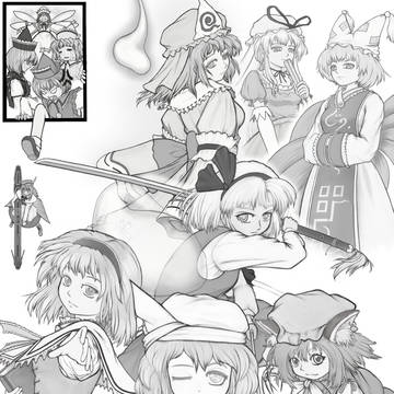 妖々夢