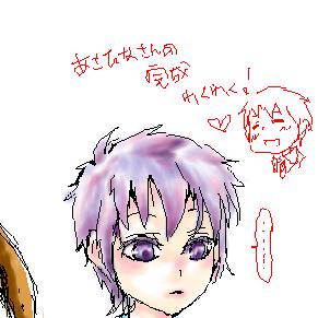 ながとゆき