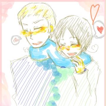 マフラー・・・