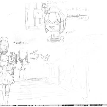 〝絶氷の魔女〟ABi 2