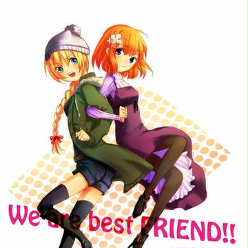 ラナパティ
