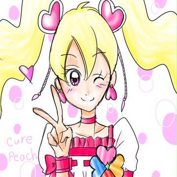 もぎたて！