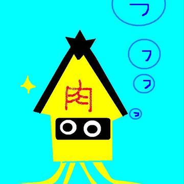 ぎざみみげっそー