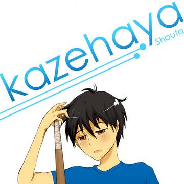Kazehaya Shouta
