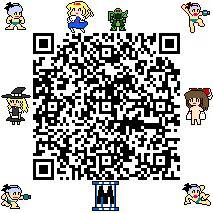 ROCKMYON_code