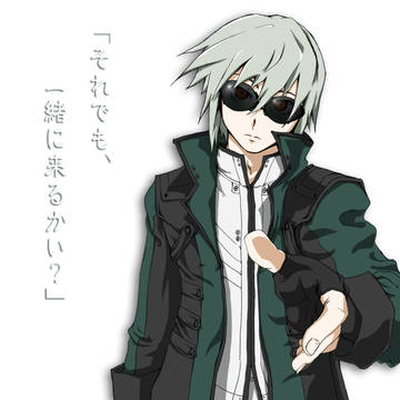 それでも・・・