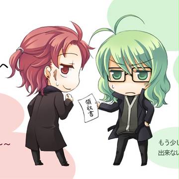 思わず目をそらす