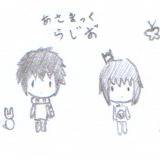 あさまっく