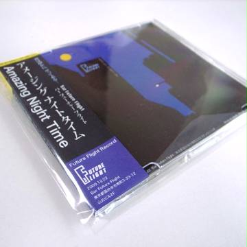クリスマス記念CDデザイン Bar Future Flight