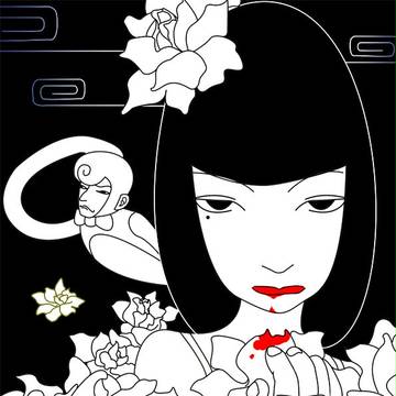 花