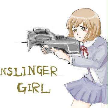 ヘンリエッタ