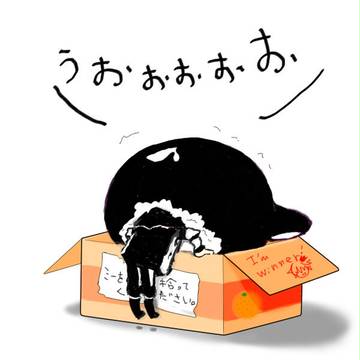 少し修正。