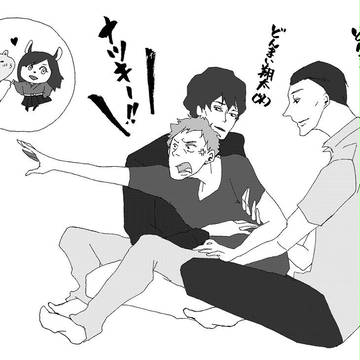 翔太uke