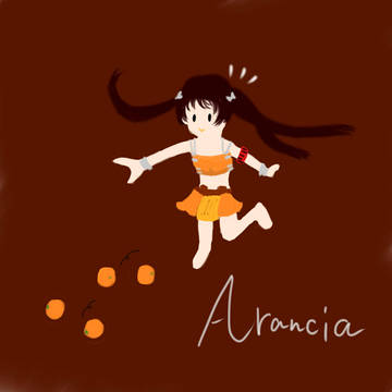アランシア