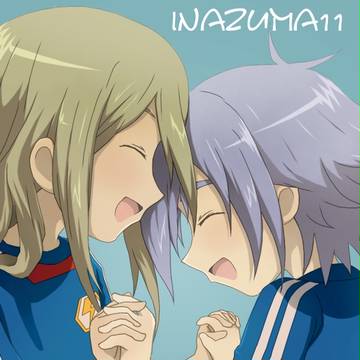 おかえり