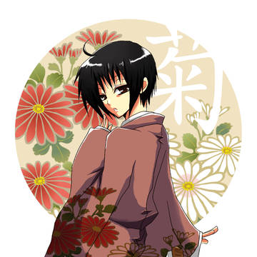 【APH】菊【祖国様】