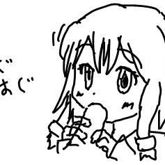 めっせのらくがき