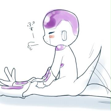 たしーんたしーん