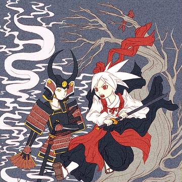 侍