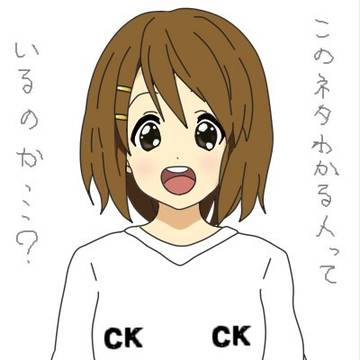 唯T