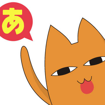 千代の父