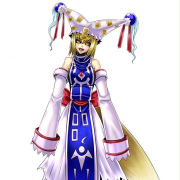 文部 藍