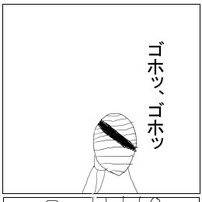【ピクサイ】決意【世界樹の黄昏】