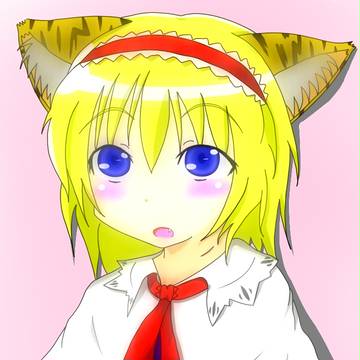 アリス