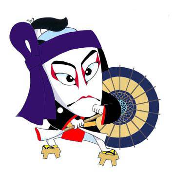 助六