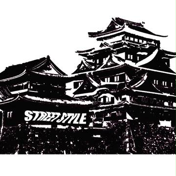 お城