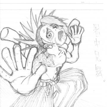 元絵