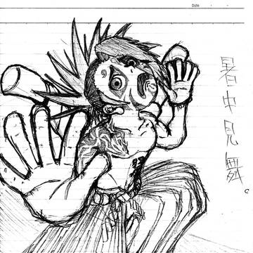 元絵処理
