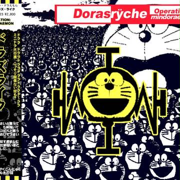 ドラえもん&メタルCDジャケットパロディ④