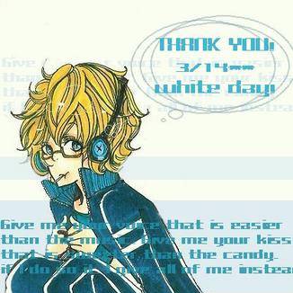 WHITEDAY