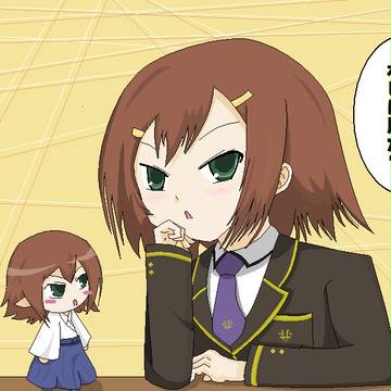 ひでよしちゃん